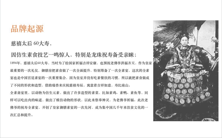 微信截图_20250219115629.png