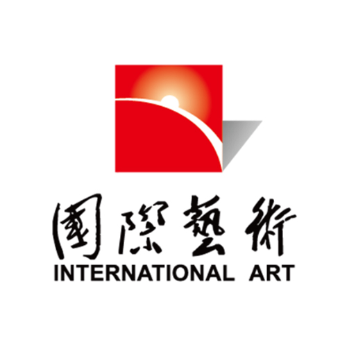 重庆国际艺术