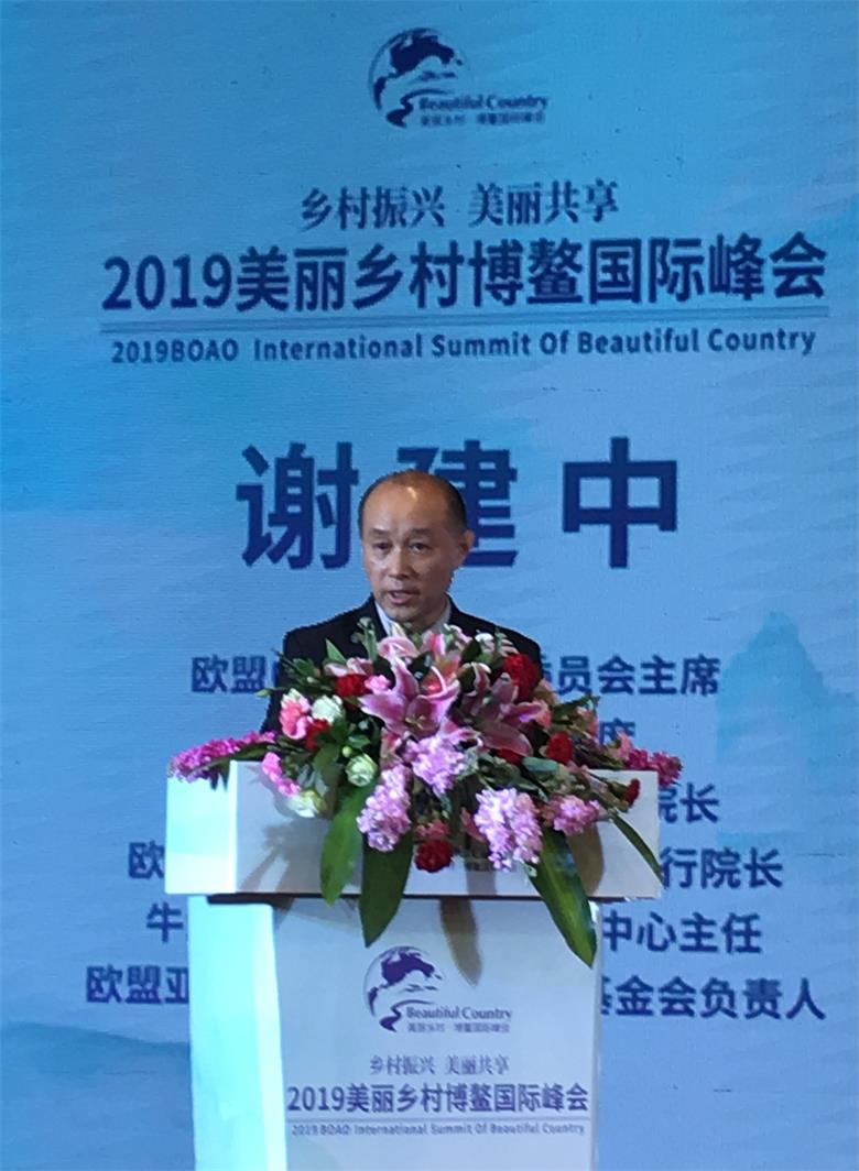 776a43abb7673c1f6939bd57d7caf3f_看图王.jpg