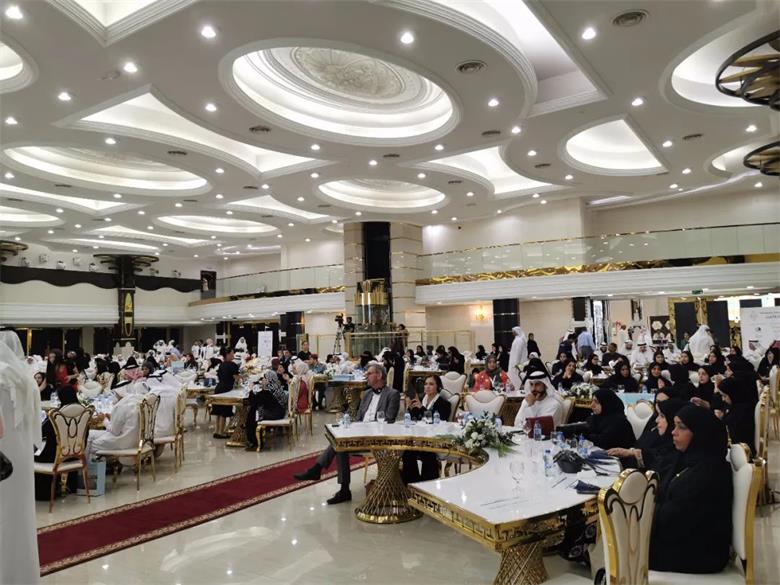 The 5th Global Pioneerism, Innovation and Excellence Conference
