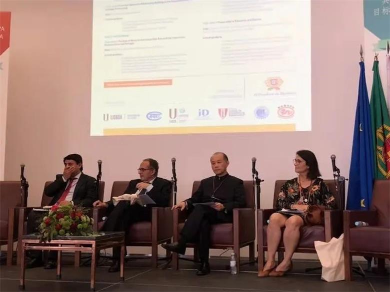Eu-China Commission Chairman Xie was invited to participate in the keynote speech on the 40th anniversary of the establishment of diplomatic relations between China and Europe