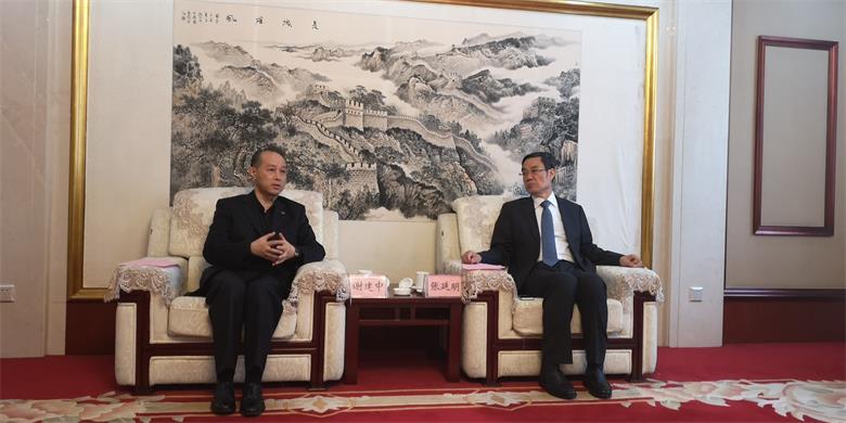 Meeting with the Department of Commerce of Henan Province