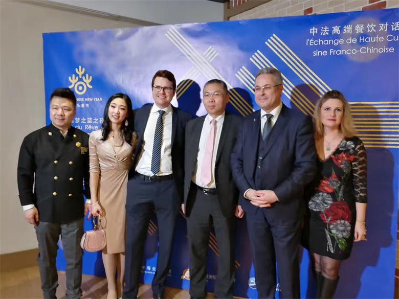 Dream Blue Paris Spring Festival Gala