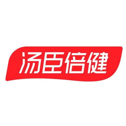 汤臣.jpg