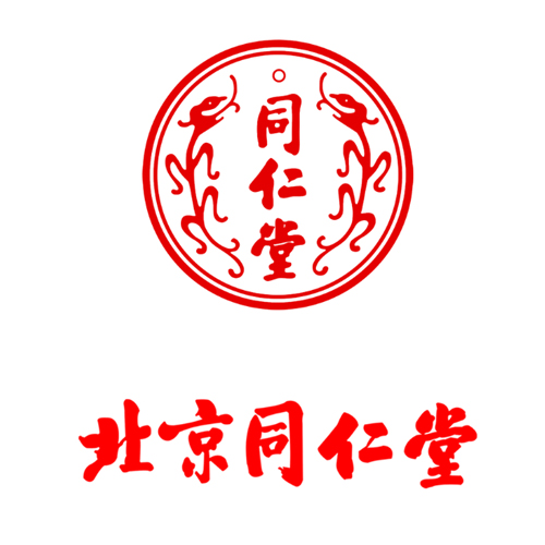 同仁堂.jpg